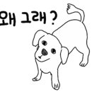 퇴근길자연산횟집 이미지