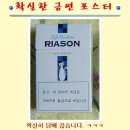 커피언니 이미지