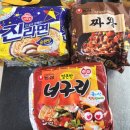 (주)이마트24메리어트점 | 2025 이마트 쓱데이 쇼핑후기