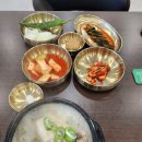 약초마을 네이버블로그