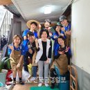 남중동 행정복지센터 이미지