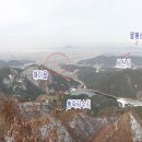 동림장 이미지