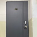 배산제일2차아파트 네이버블로그