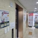 지상형영어교습소 | [공지] 『권원주 VIP 영어 교습소』 원장 및 수업 소개