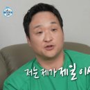 연화화덕생선구이 이미지