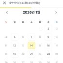 서소아과의원 이미지