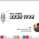 에스디영어학원 네이버블로그