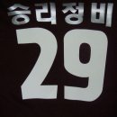 청마정비 이미지