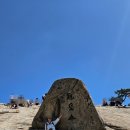 하산바 | 관악산 혼자 등산 사당능선 코스로 올라가서 과천역쪽 하산 후기