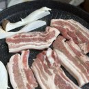 산성마루식당 이미지