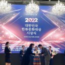 주식회사이앤에프 티스토리