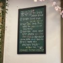 골목집향미보쌈 이미지