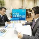 홍이건설 이미지