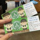 국공립서창키즈트리어린이집 네이버블로그