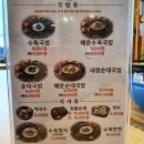 한뚝 이미지