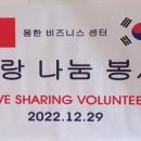 (주)에이스투어 이미지