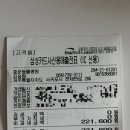 중문동물병원