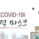 강북약국 이미지