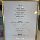 핑크다방 이미지