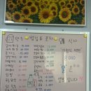 군위시장 공중화장실 이미지