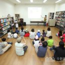 이의동 길마재줄다리기 | 수원광교박물관 교육후기 :: 옛날 옛적 수원놀이터♪