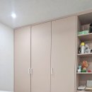 어썸인테리어