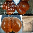 봉황팜