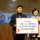 영주물산