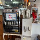경주아화전통국수 동천점 | 경주 가성비 국수 맛집 경주 아화 전통 국수 동천점