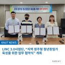 주식회사툰즈 네이버블로그