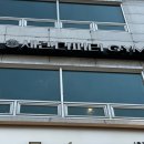 세렌디 피티 짐 이미지