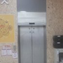 탑마트금사점 이미지