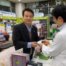 최병원약국 이미지