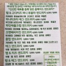 테이스티박스 이미지