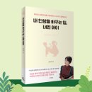 아람기획