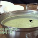 브로콜리민박