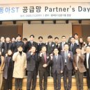 서울시 동대문구 동아ST 데일리안