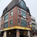 고기원칙 구의역점 | 구의역 치맥 BHC치킨 구의역점 후기