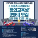 포케이 컴퍼니