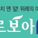 우성루