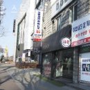 이복구스튜디오