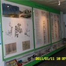 목2동자치회관 이미지