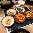 최종희부뚜막 이미지