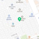 혜성자반 네이버블로그