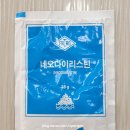 늘봄약국 이미지