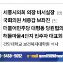 부강기획 - 연제구 | 부강기획