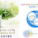 역삼노인복지센터 이미지