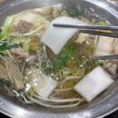 에이스카센타 | 장한평 카센터 에이스카에어컨 에어컨 교체 후기
