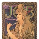 벨포스트 이미지