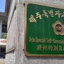 태흥2리 마을회관 이미지